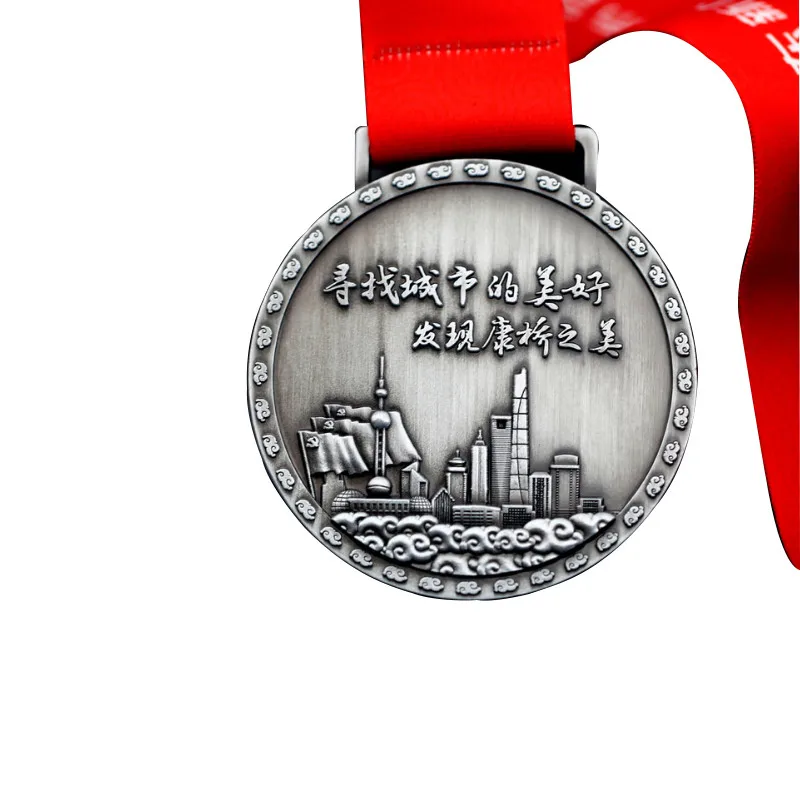 
 Международная медаль ограждения, золотая медаль, медаль, значок  