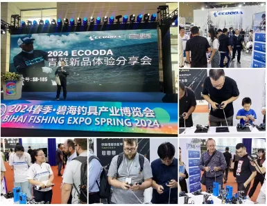 QQ20240416151220
