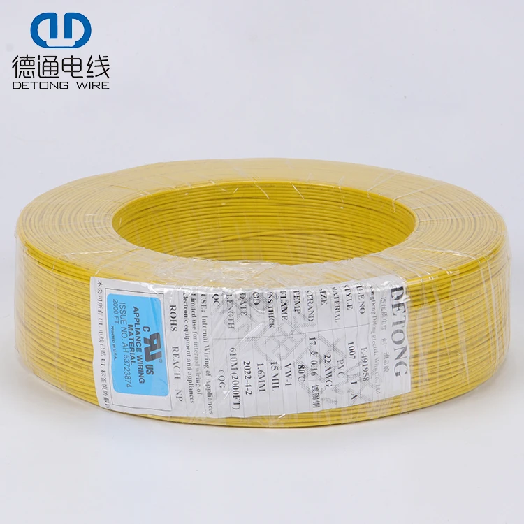 High Temperature Cable Pvc Insulated Low Voltage Flexible 16 18 20 22 24 26 Awg 1007 Electric Wire