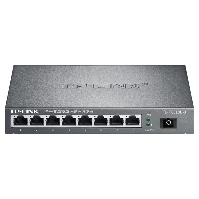 TP-LINK Original TL-FC318B-3 Fiber Media Converter  Industrial RJ45 Gpon Gigabit Ethernet Optical Fiber Switch