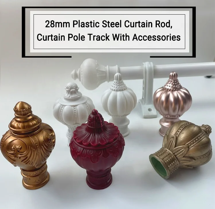28mm Africa popular design plastic steel curtain rod curtain pole with accessories