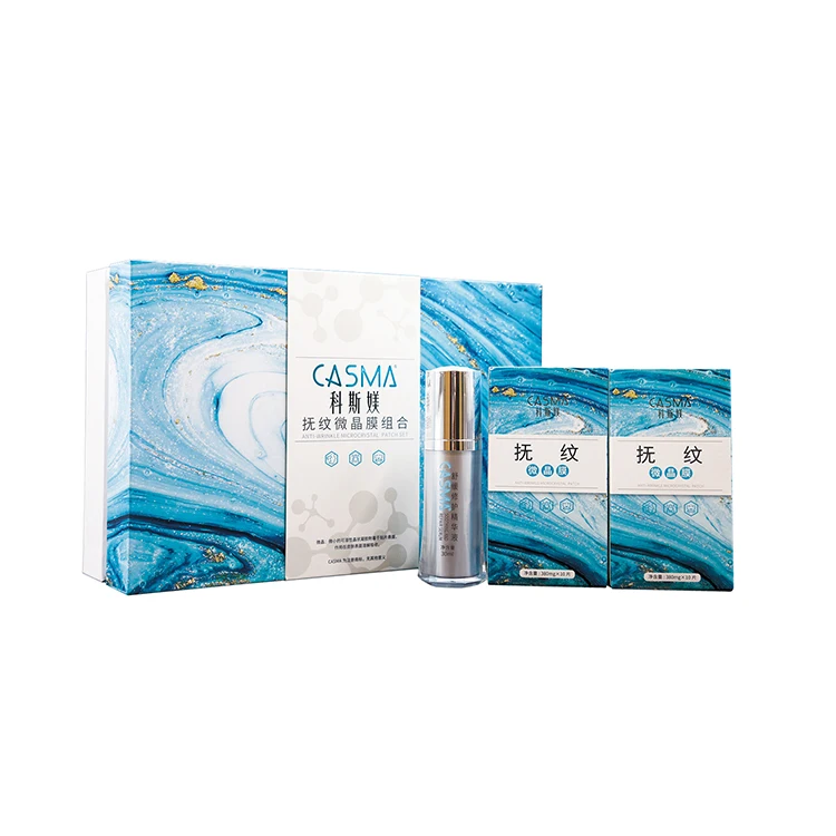 Best Seller Acid Hyaluronic Microneedle Eye Anti-Wrinkle Microcrystal Patch Composition