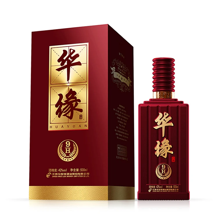 Jiangsu Jinshiyuan Huayuan 9H Heavy flavor Chinese Baijiu 42%vol Aged Wine 500ml With Box Made in 2019