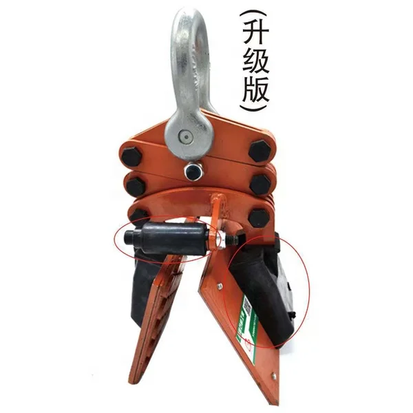 Heavy Duty Safety  Stone Slab  Lifting Clamp For Granite Marble Quartz Slab Elevating Lifter
