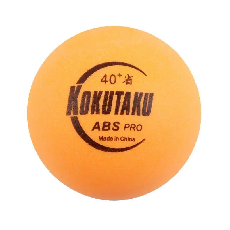 
kokutaku New Material 40 + Provincial Training Ball Serving Machine/Multi-ball Training Table Tennis 