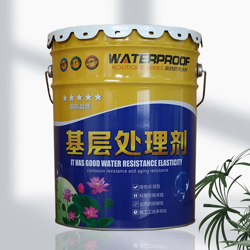 Base treatment agent SBS self-adhesive waterproofing membrane special cold base oil emulsified asphalt base treatment agent