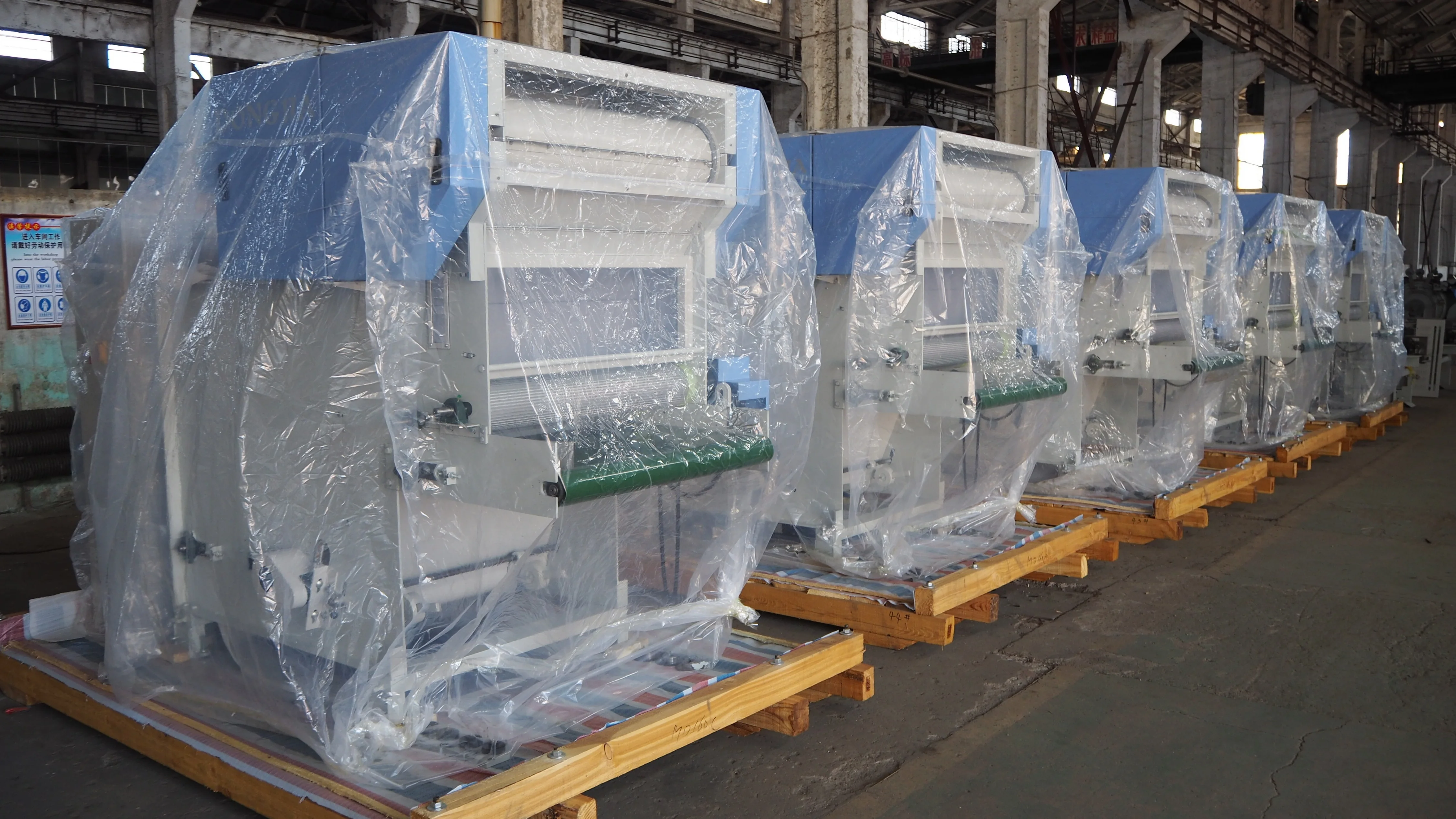 Automatic feeder Hooper wool feeder for cashmere carding machine