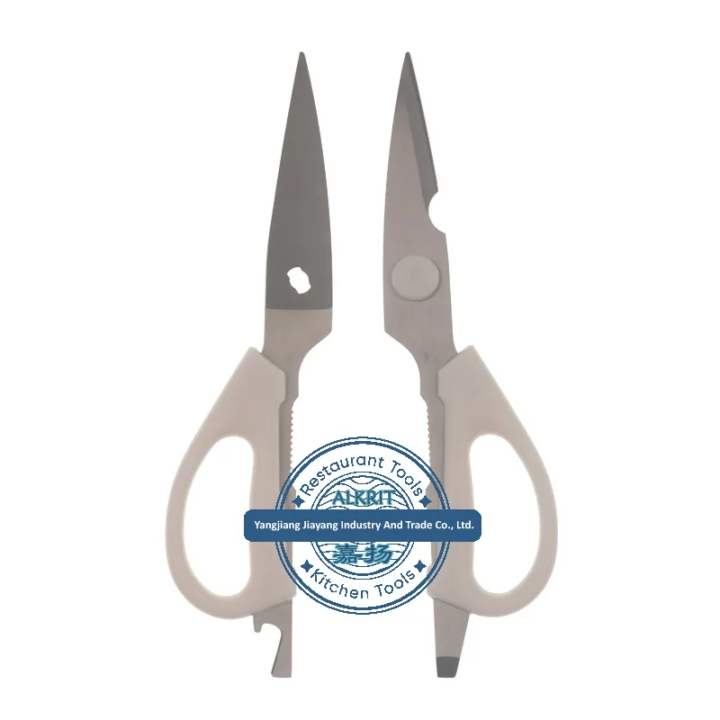 ALSC-KS001-white (1)