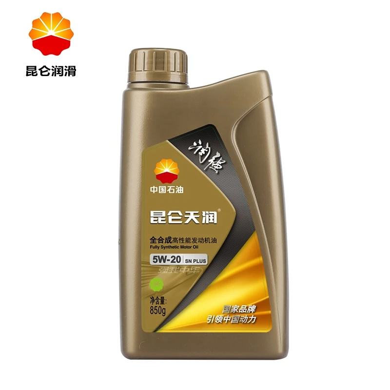 Kunlun смазочное масло Runqiang SN полностью синтетическое автомобильное моторное масло 5 Вт-20 плюс