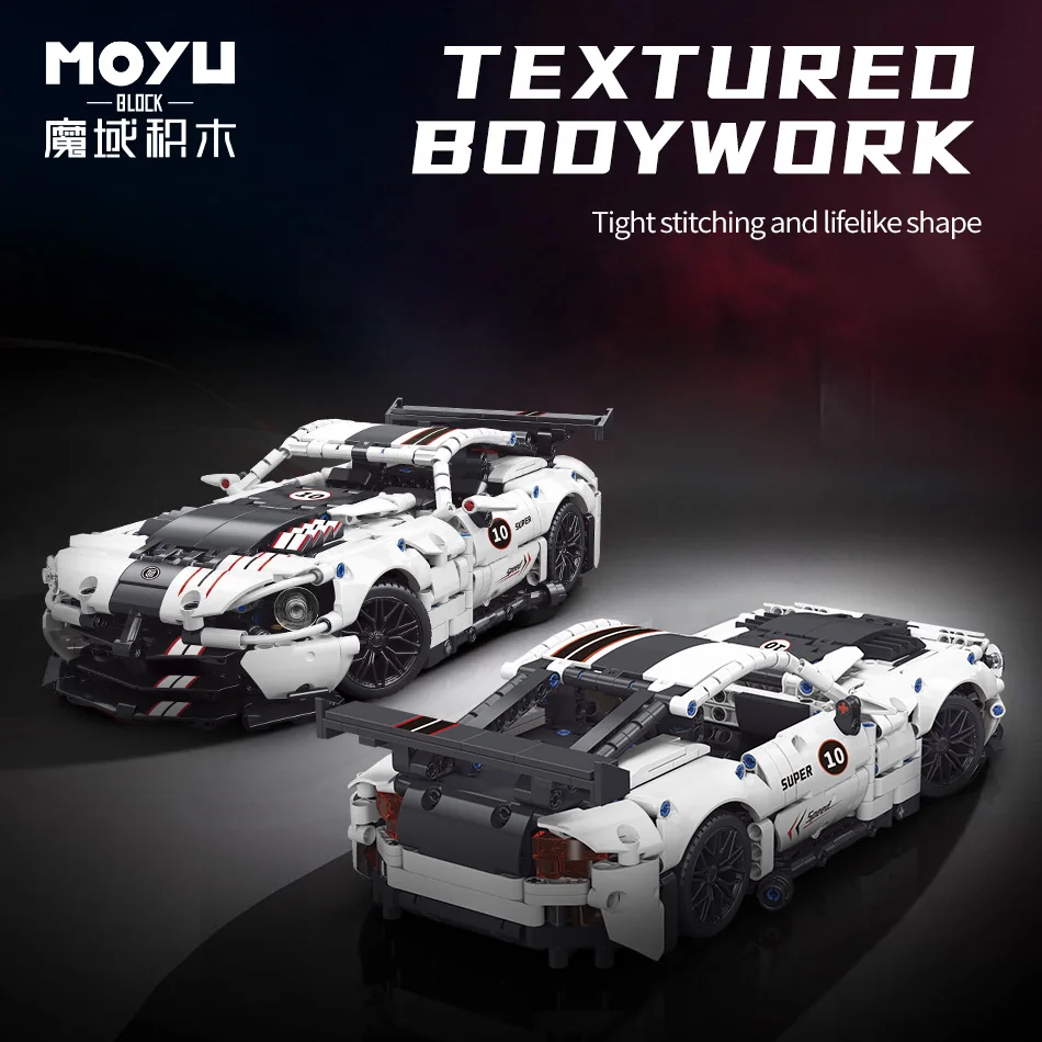 MOYU MY88317 1/14 Racecar Model DIY Assemble Bricks Model Sports Racing Car Educational Building Blocks Toys for Kids
