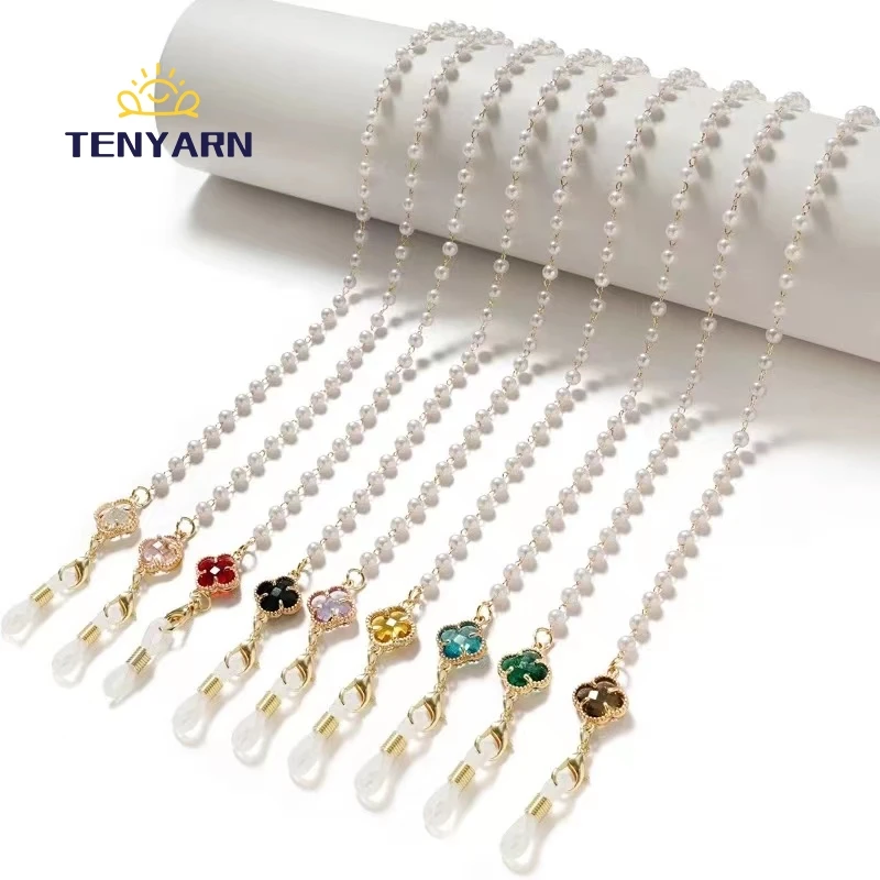 Tenyarn Fashion Eyeglass Chains Little Pearl Sunglasses Holder Necklace Non-Slip Glasses Lanyard Strap Eyewear Accessories
