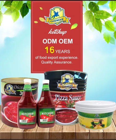 Baked Bean Oyster Sauce Food Cooking oyster sauce Manufactures Paste sauce