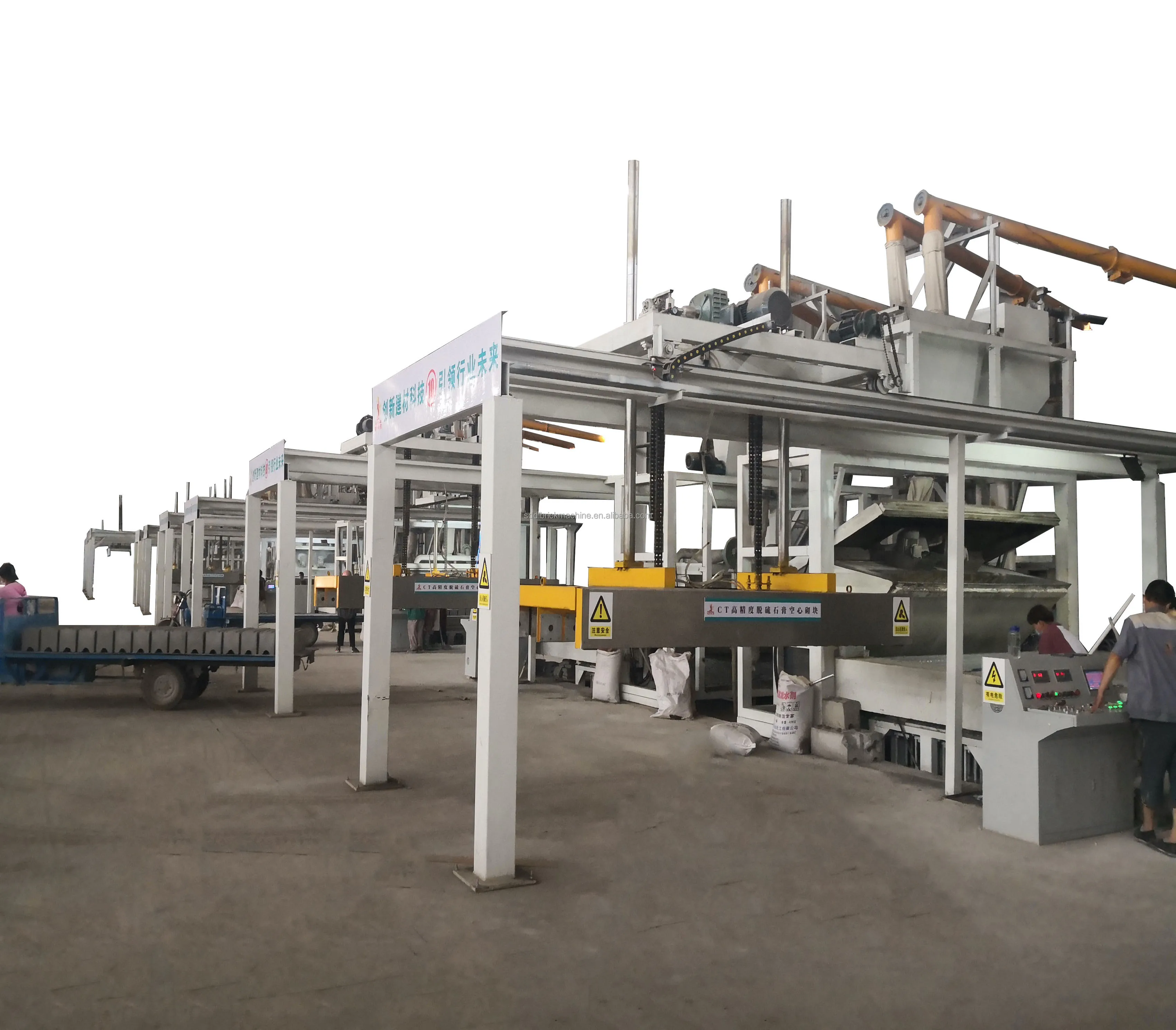 Gypsum ventilation brick block making machine
