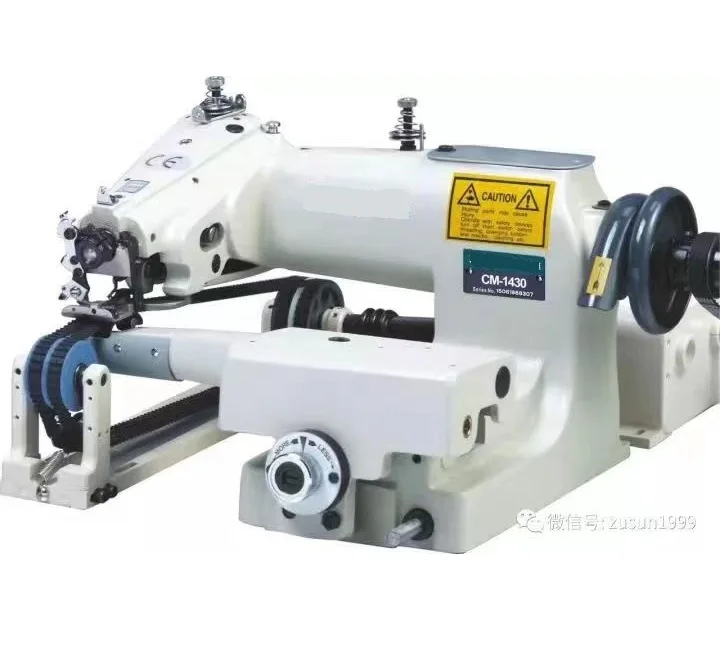 Трубчатая швейная машина для шитья с несколькими механизмами, цилиндрическая кровать с резьбовым триммером для домашнего промышленного использования