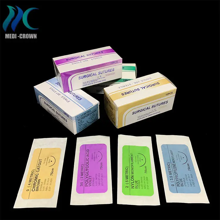 Variety medical private label monofilament polypropylene suture chromic catgut surgical sutures
