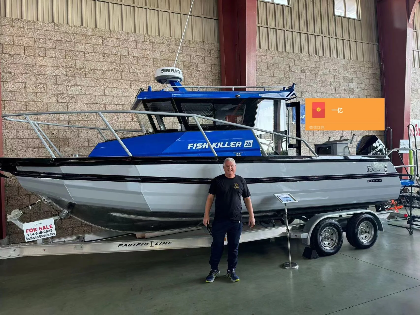 Gospel boat 25ft 7.5m high speed aluminum cabin fishing boat with motor for sale in Australia