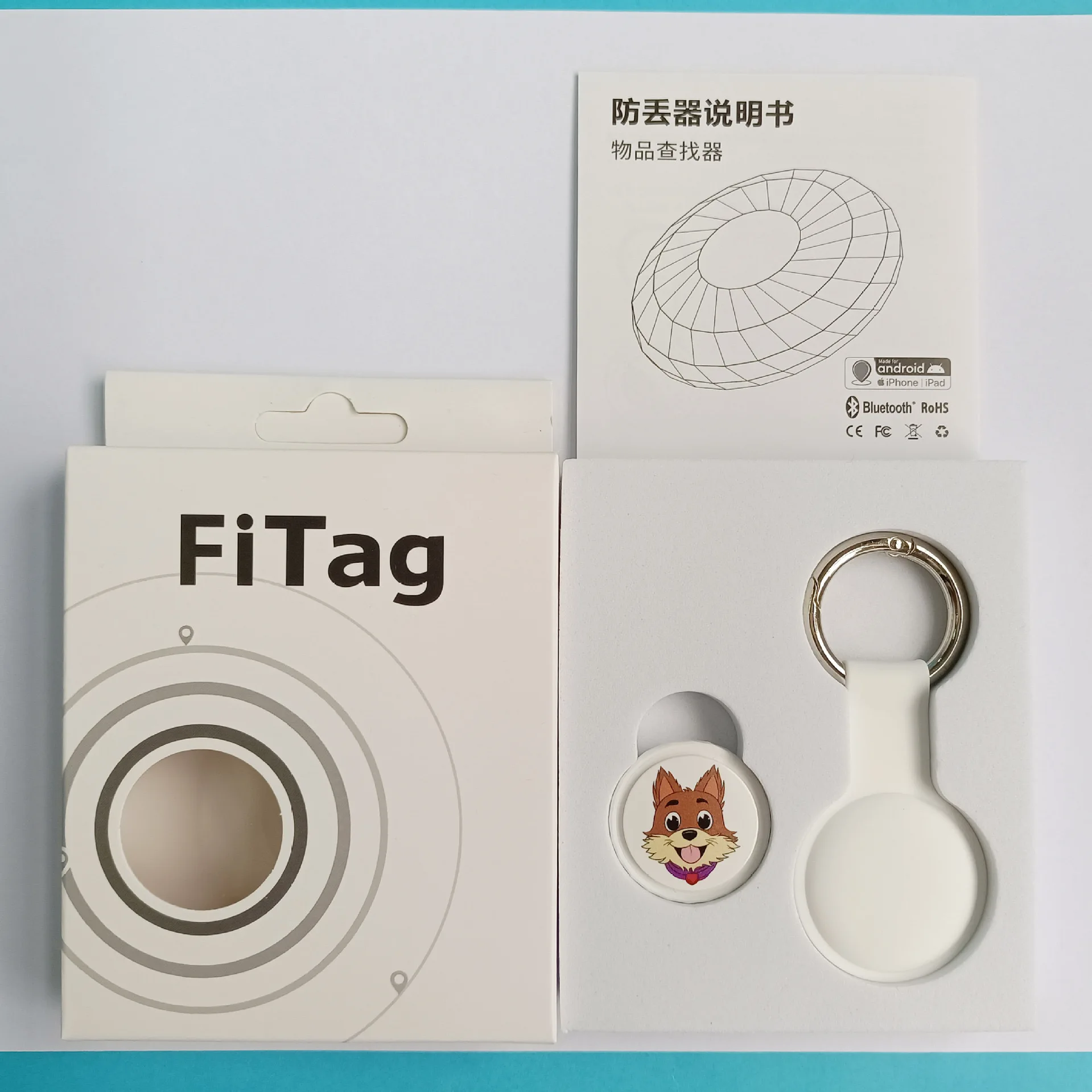 Mini GPS Tracker for Pets with Waterproof Feature Smart Locator and Tracer for Dogs and Cats