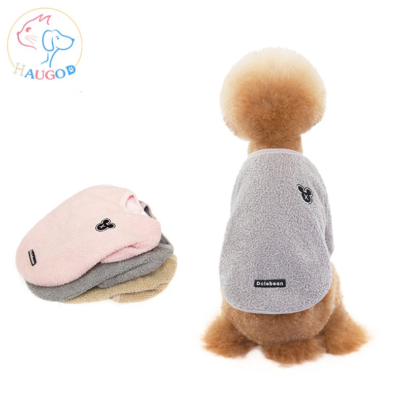 
Breathable Comfortable Autumn Winter Pet Dog Hunting Dog Vest Harness Cooling Dog Vest Harness 