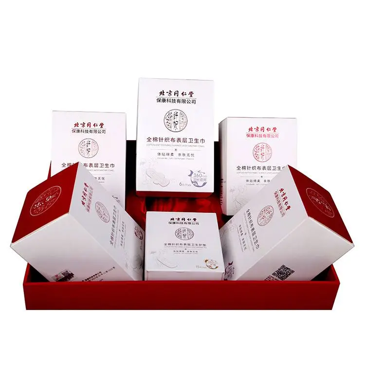 
Cheap And High Quality Women Hygiene 100 Cotton Sanitary Napkin Set With Gift Box 