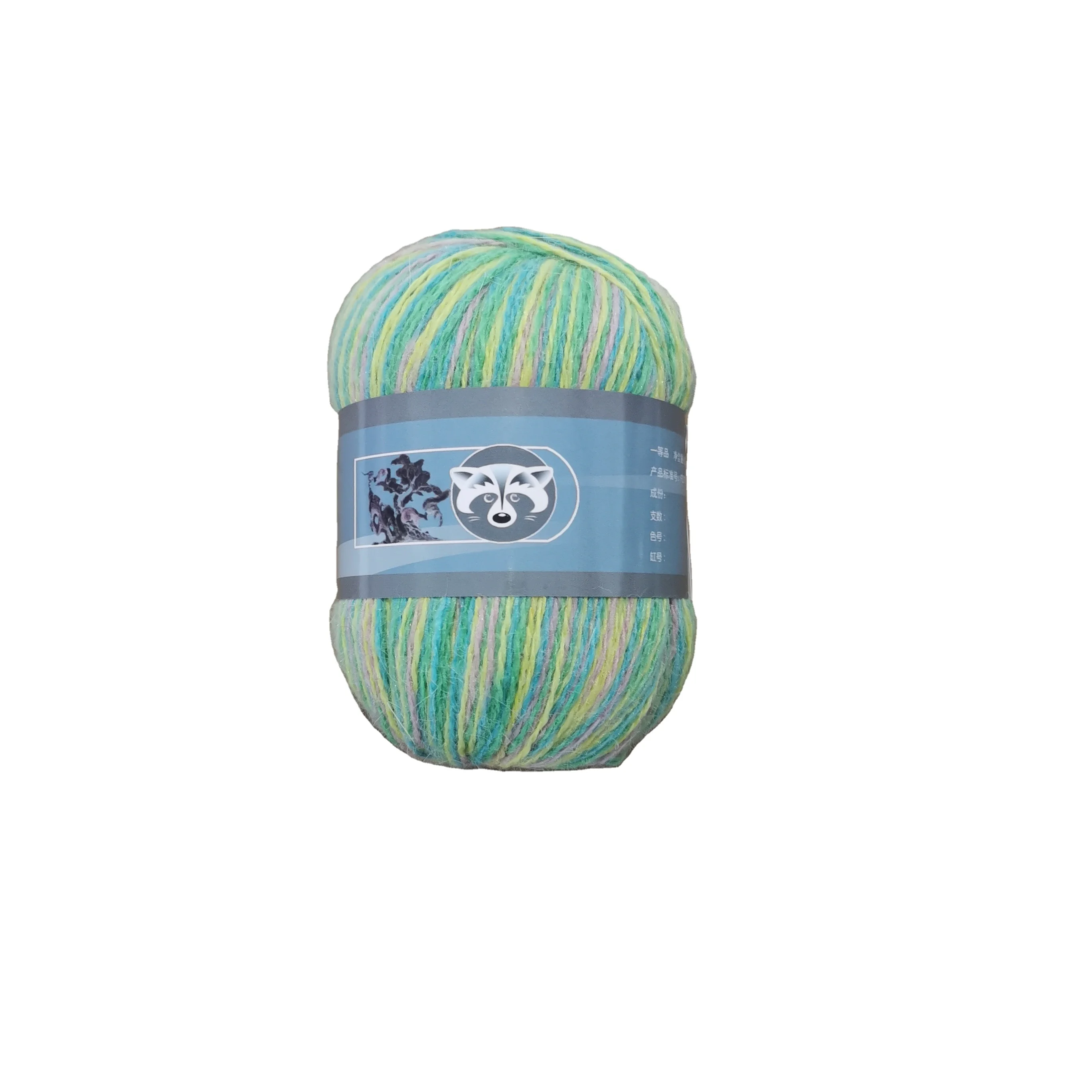 Russia Dyed Soft fluffy Mink Cashmere Hand Knitting Sweater Angora yarn hand knitting angora yarn