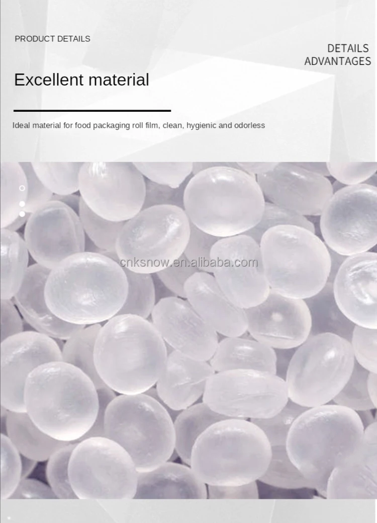 PE+PET composite packing packaging film package film to pack food snack granule powder material