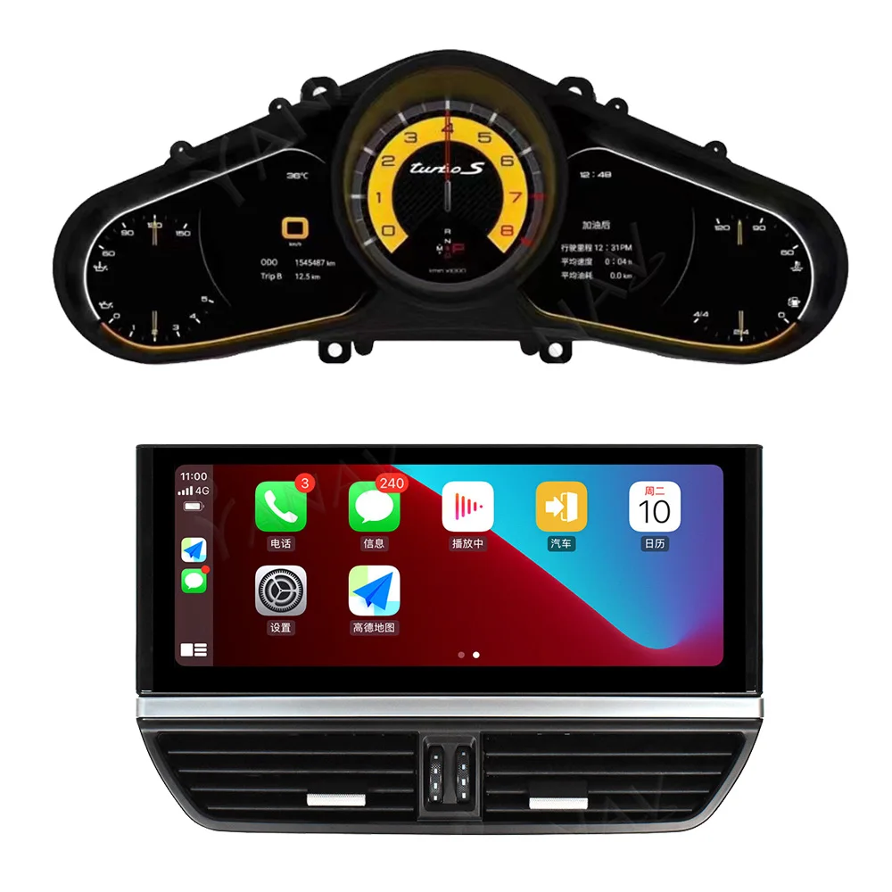 12.3 Inch Android Car Radio Touch Screen Navigation GPS Stereo DVD Player for Porsche Cayenne 2011-2017 DSP Function Radio Tuner