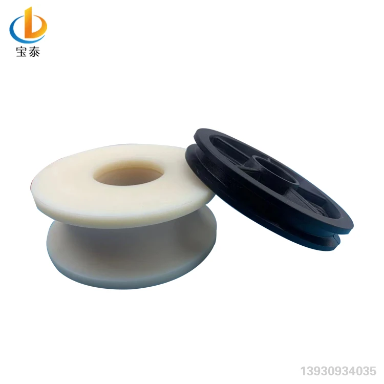 Cable Stringing Roller plastic cable pulley/nylon pulley wheels
