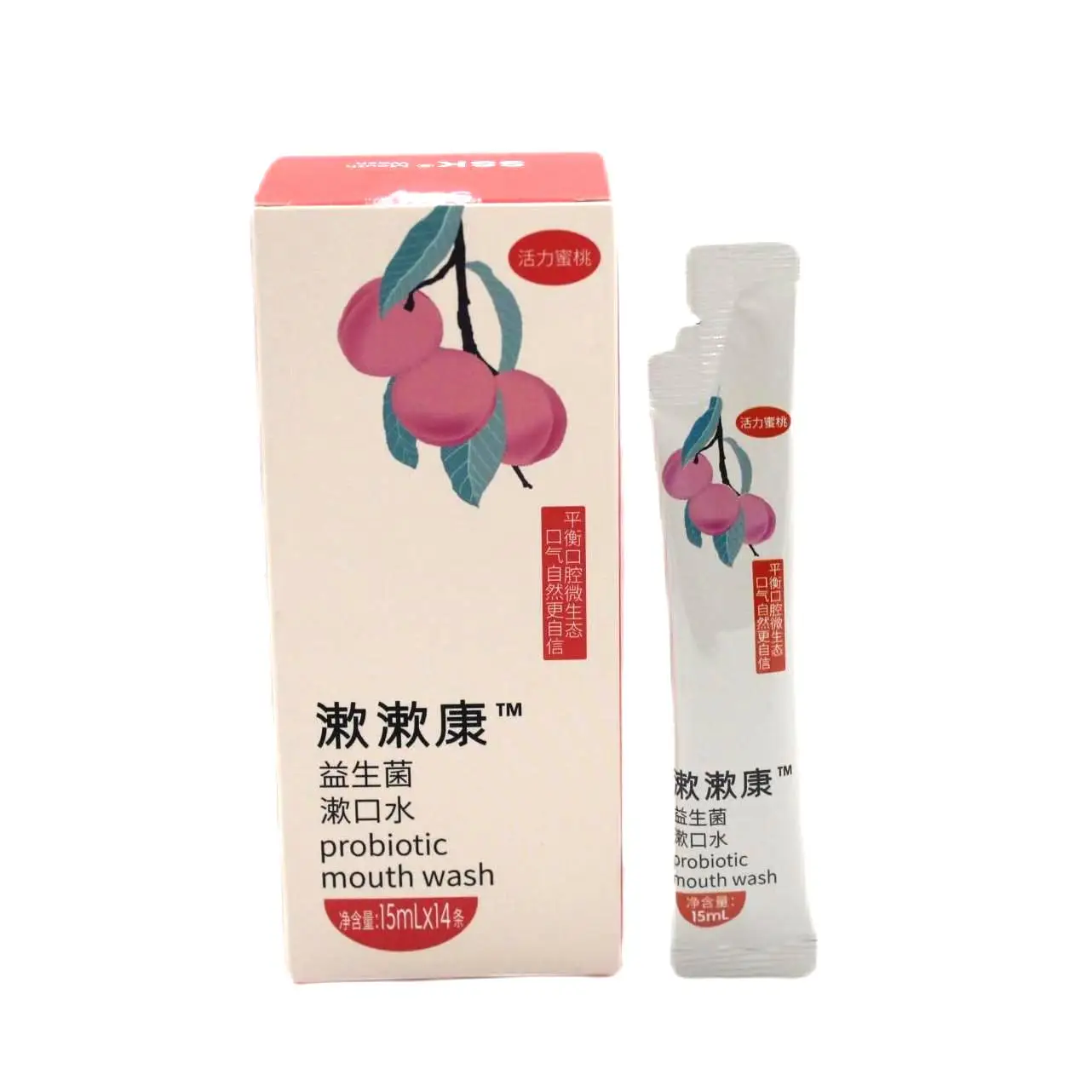 Good quality China metal-friendly easy to hold cleaning liquid antiseptic Mouth Wash