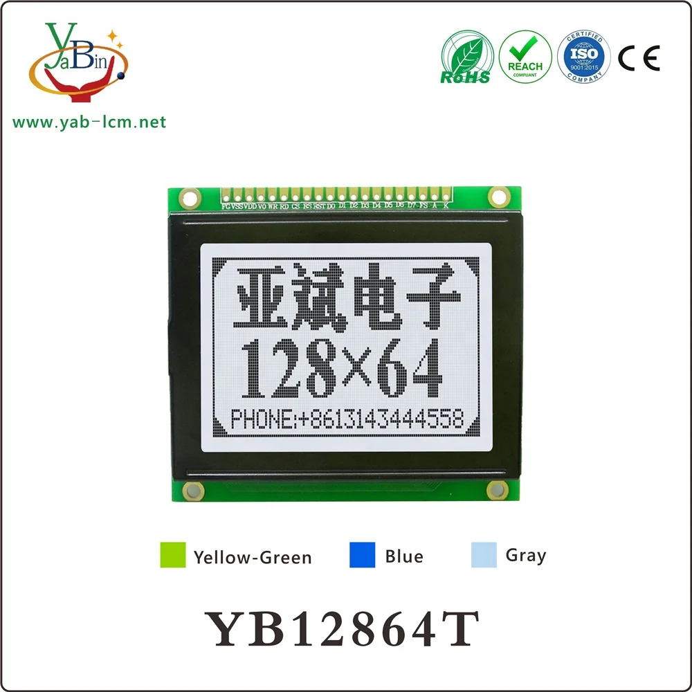 Cob 12864 lcd Module, 128X64 Lcd Screen Display With Ra6963C/T6963C/Uci6963 Or Eqv