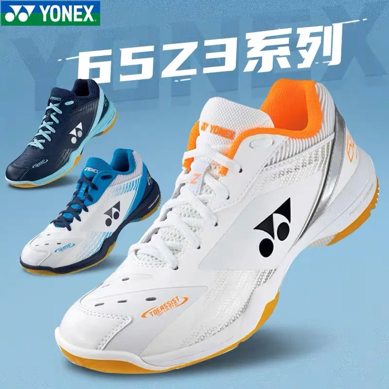 Yonex Power Cushion+ Badminton Shoes 65Z3 65Z3LEX 65Z3MEX 65Z3WEX