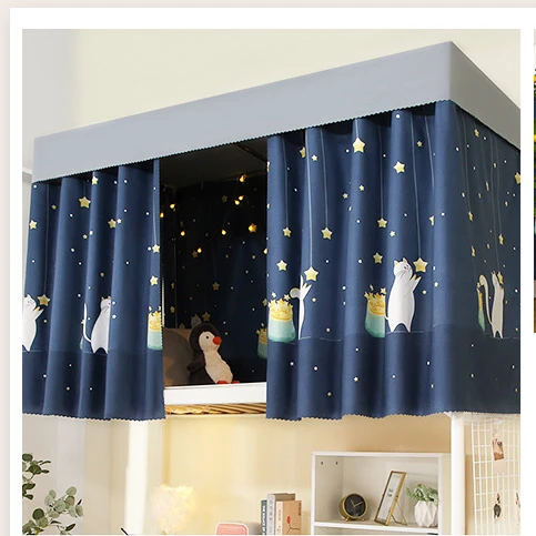 New Design bed curtain for Bunk Bed Shading and protect personal privacy