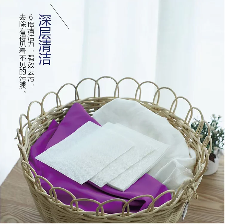 Factory Price Organic Biodegradable Fabric Softener Sheet Eco Friendly Laundry Dryer Sheets