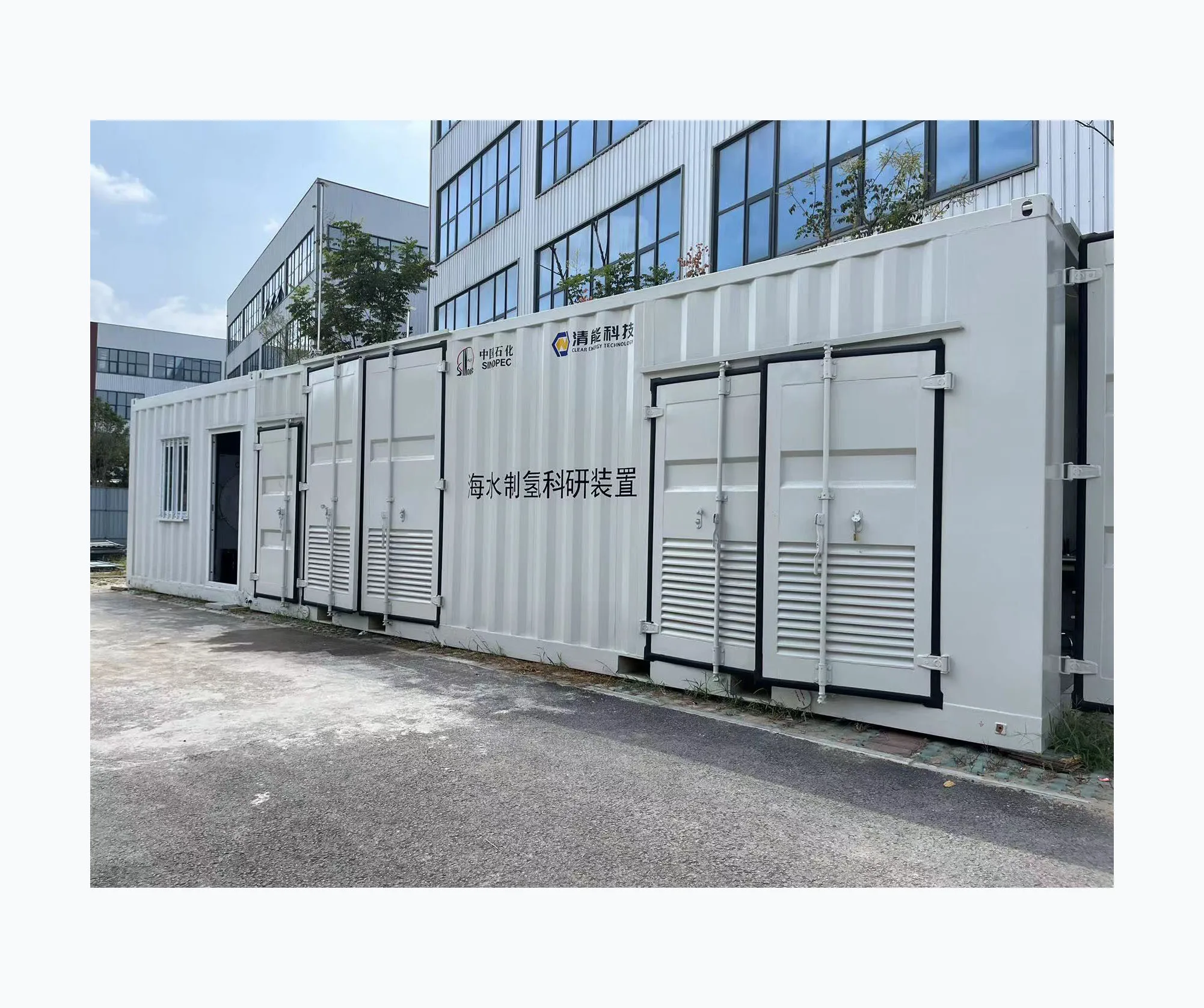 oxygene hydrogen machine carnivore electrolytes hydrogen products for glass plant