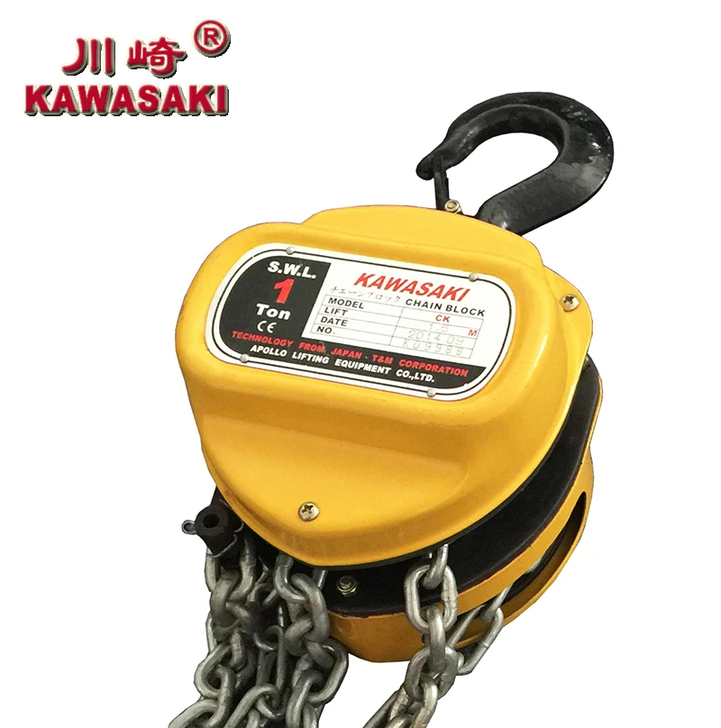 Kawasaki High quality 1 Ton Chain Block Hoist chain pulley block 30ton 50ton