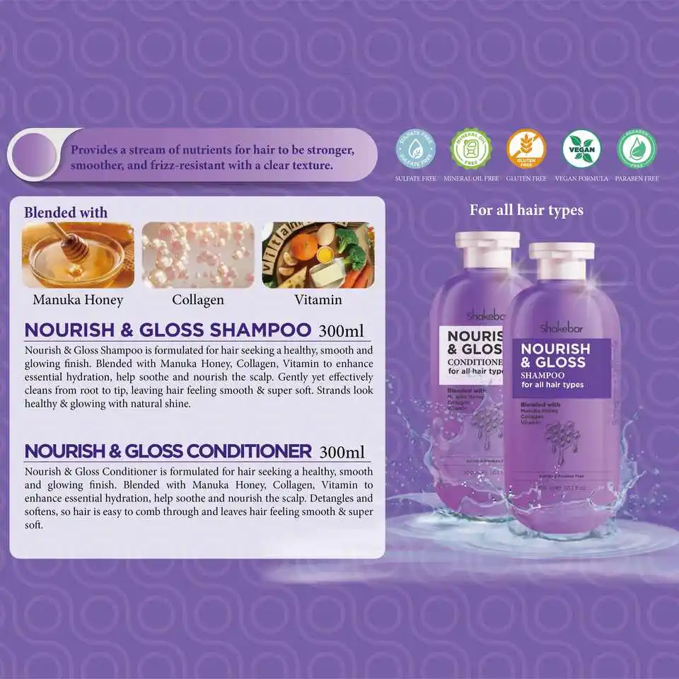 Shakebar Curl Hair Shine Shampoo And Conditioner Set Natural Herbal Organic Shea Butter Moisture Keratin Curl Shampoo