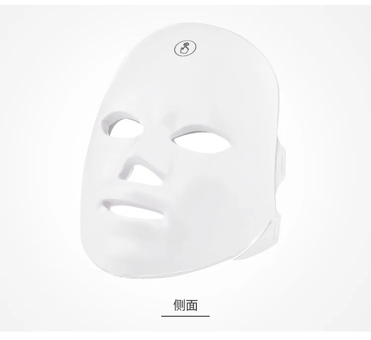 2024 Professional 7-Color LED Phototherapy Beauty Mask RF Infrared Therapy Light US Plug Anti-Acne Facial Mask