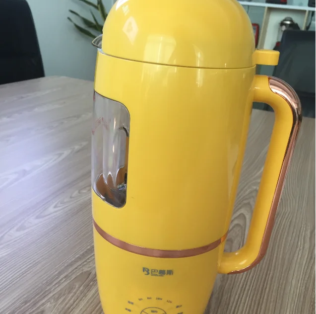 
Best-Selling Multi-Functional High Speed Mixer Kitchen Portable Juicer Blender 