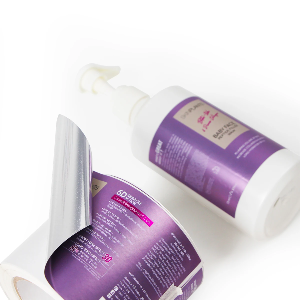 Custom Luxury Logo Waterproof Cosmetics Label Foil Skincare Sticker for Lotion Bottle Skin Care Packaging