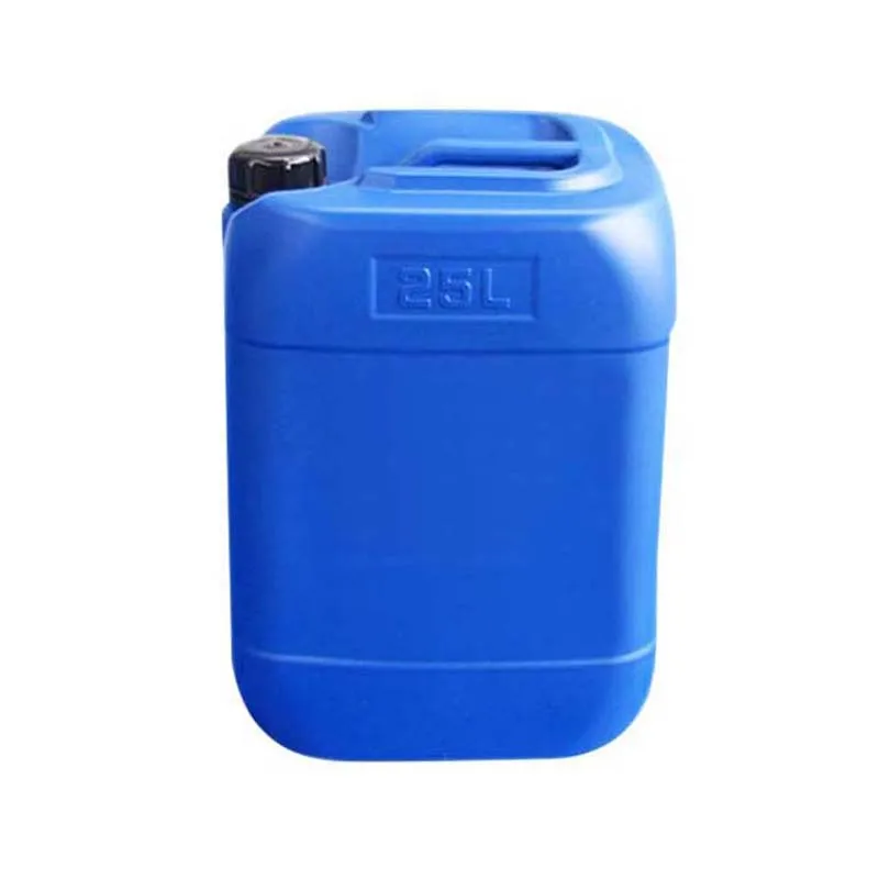 cosmetic preservative Germall PLUS in detergent raw material liquid antiseptic