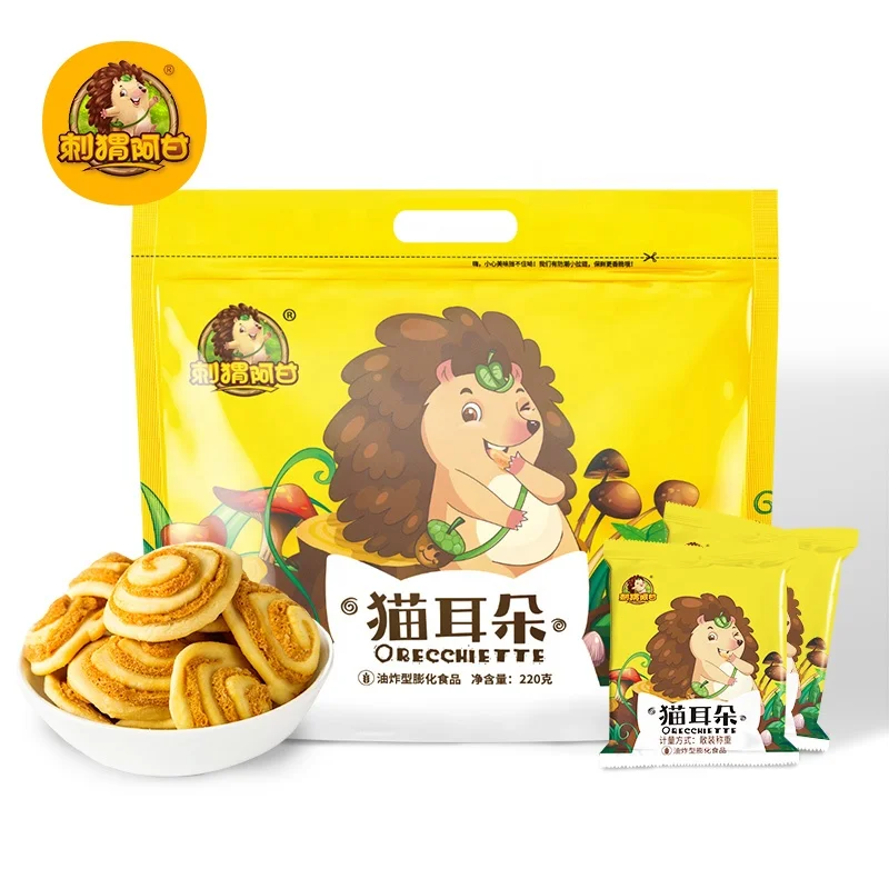 china 2021 hot food Cookies Snack Cat Ear crisp Snack 220g with 10 bags inside Grain snack
