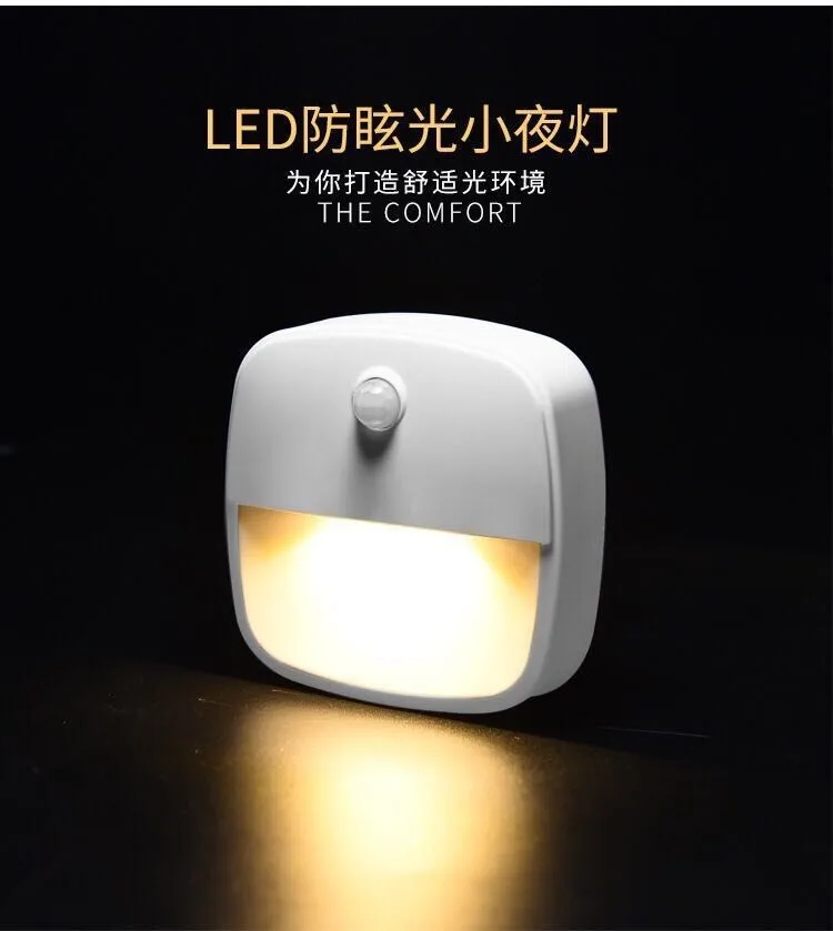 Wall mounted motion sensor LED battery lamp transparent luminescent cabinet lamp