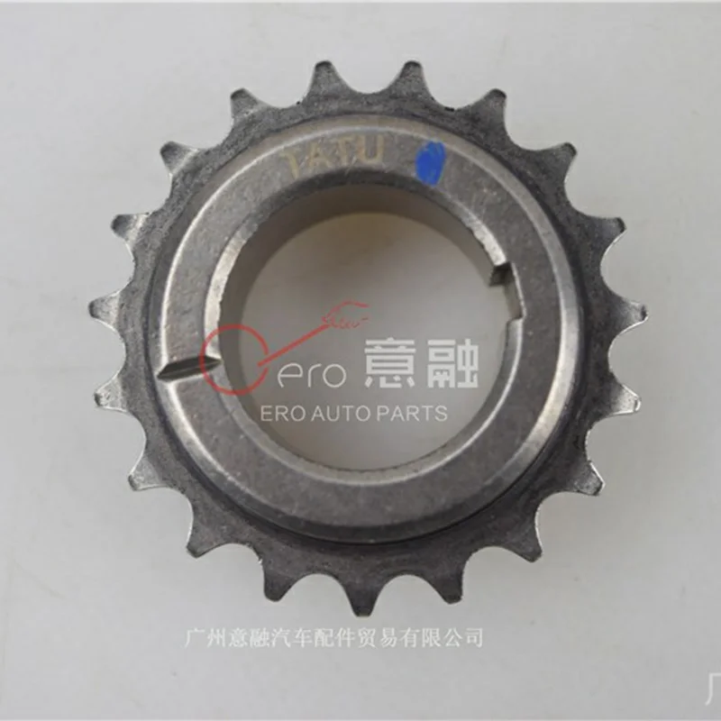 TATU Auto Parts Crankshaft Gear XS6E6306AA 1089821 1089822 1089823 1089824 1089826 For Ford Taurus 1.6