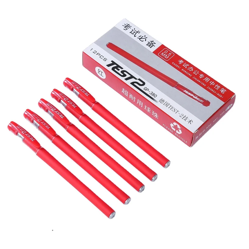 0.5mm frosted carbon business signature gel pen office student exam water pen ballpoint pen