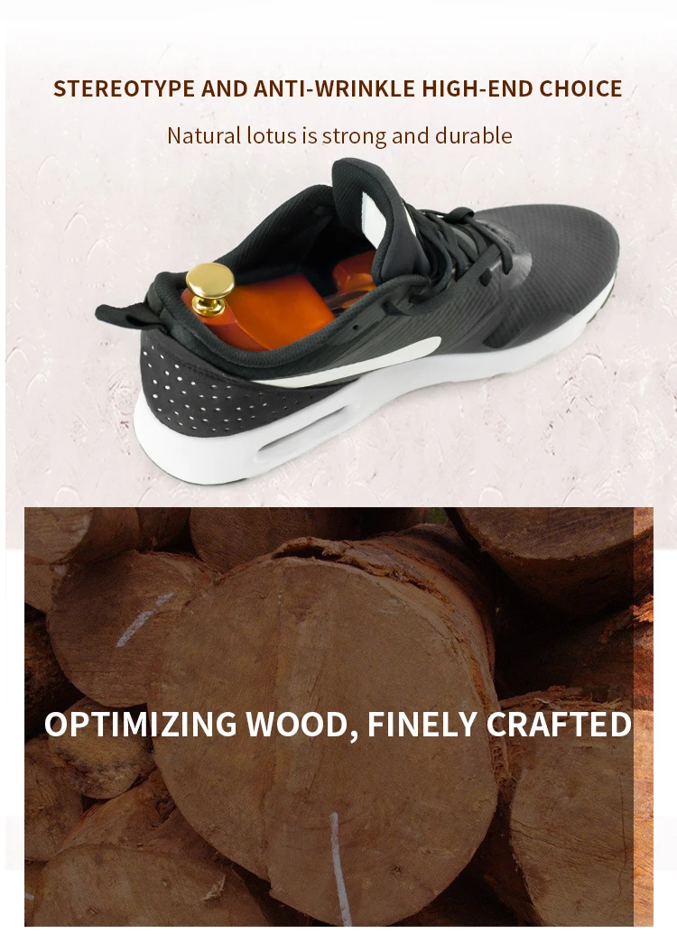shoe trees wood