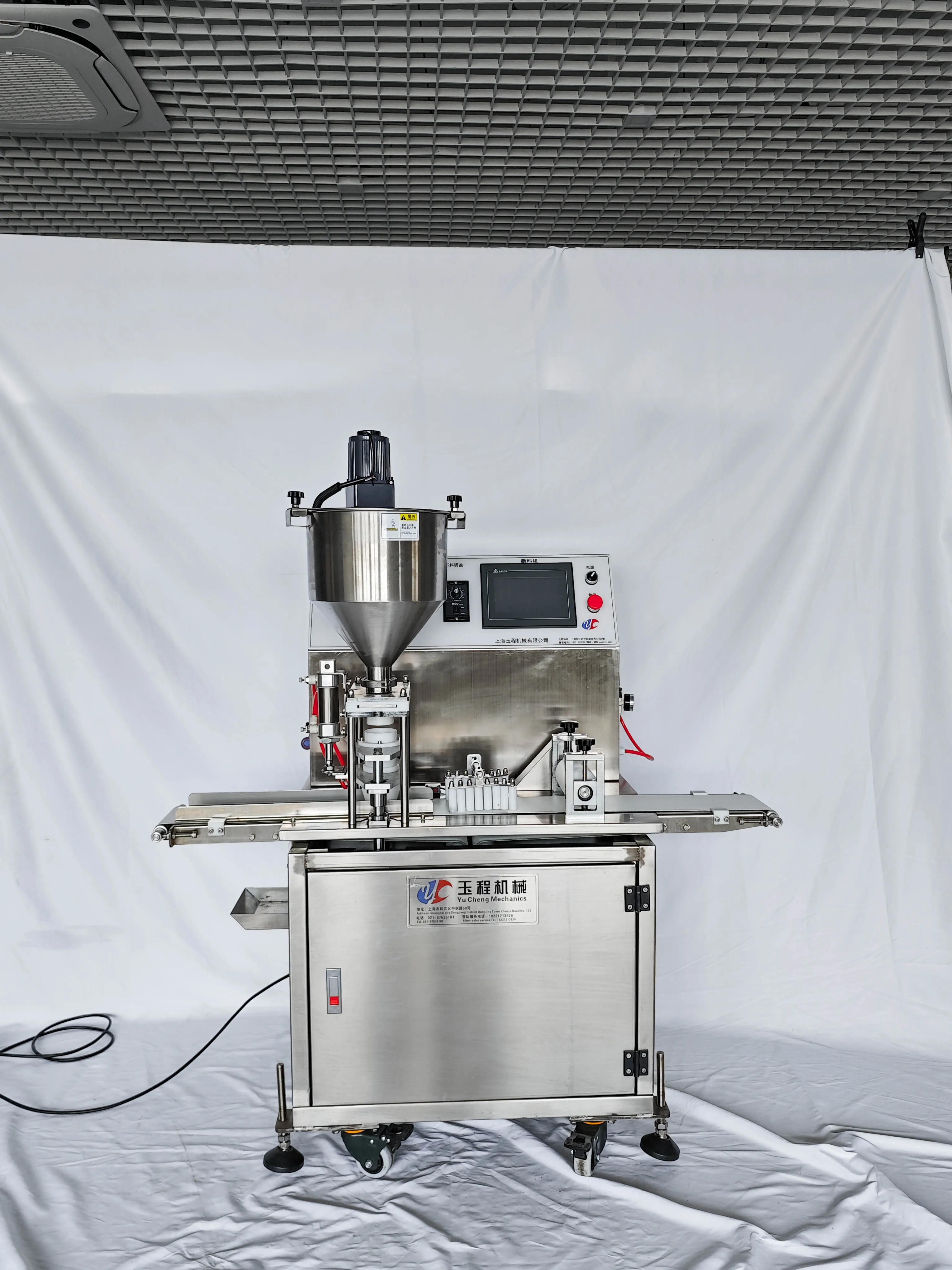 High-speed Accurate Full-automatic Mooncake Pressing Molding Machine