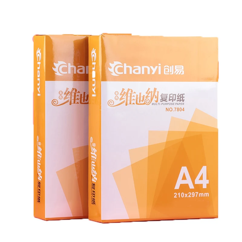 
Professional China a4 paper manufacturers a4 paper 70 gsm white a4 copy paper 