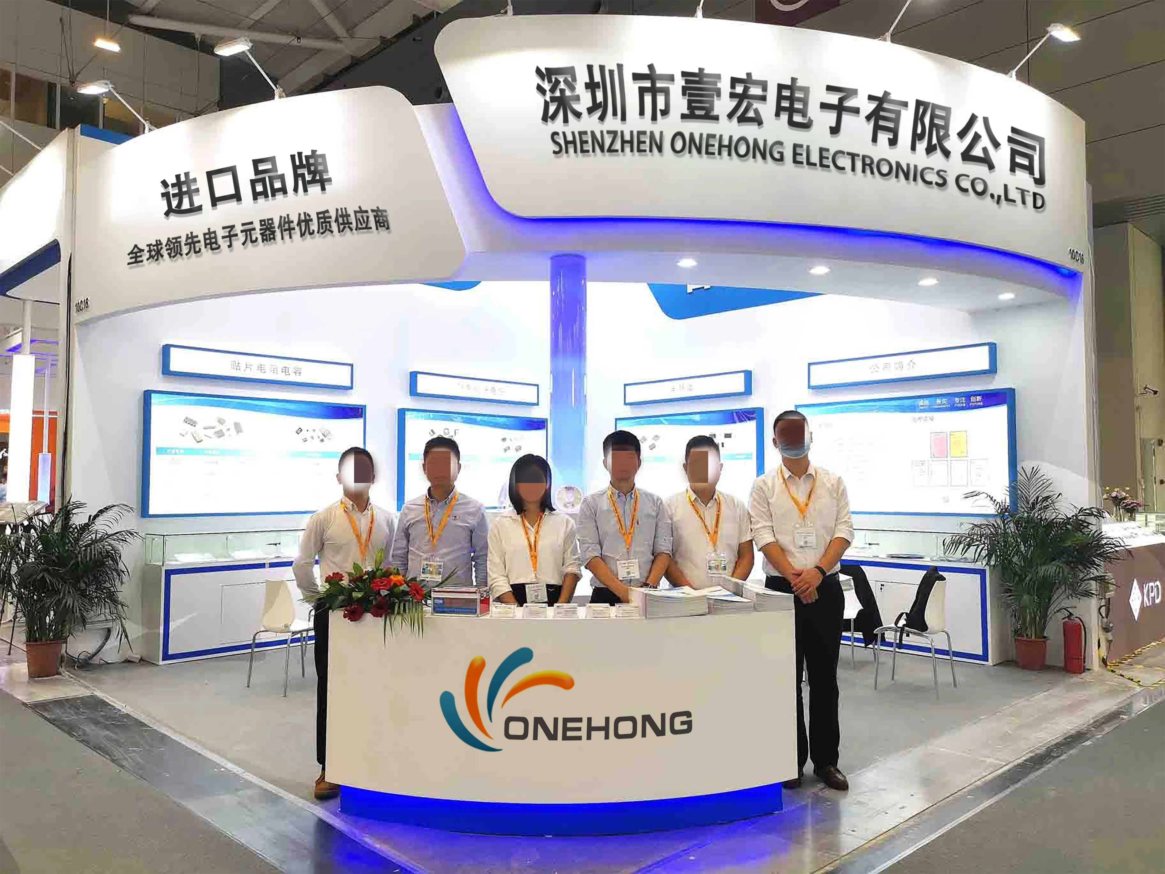 ONEHONG LT1336CS