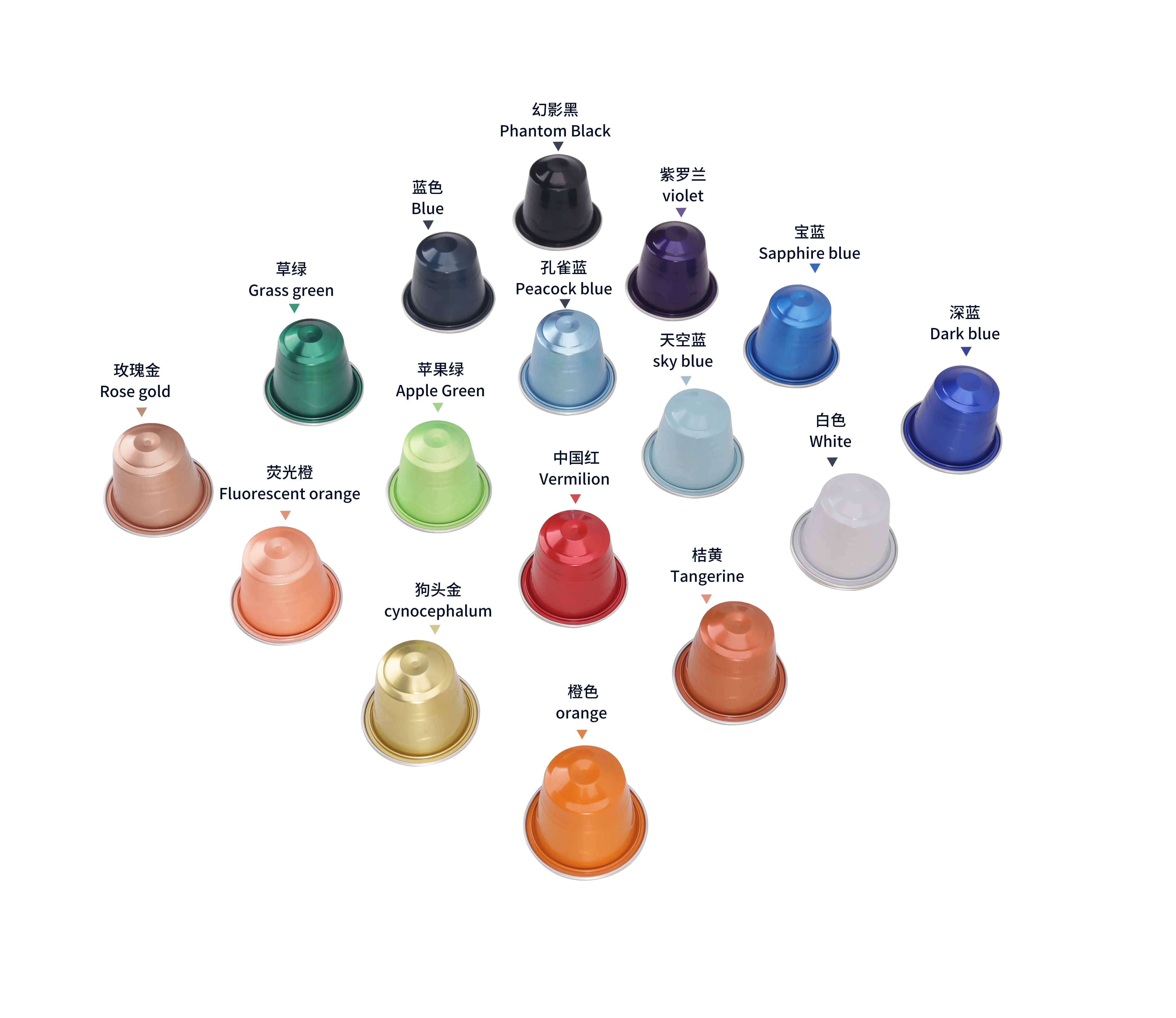 Environmentally friendly empty aluminum coffee capsule coffee manufacturer