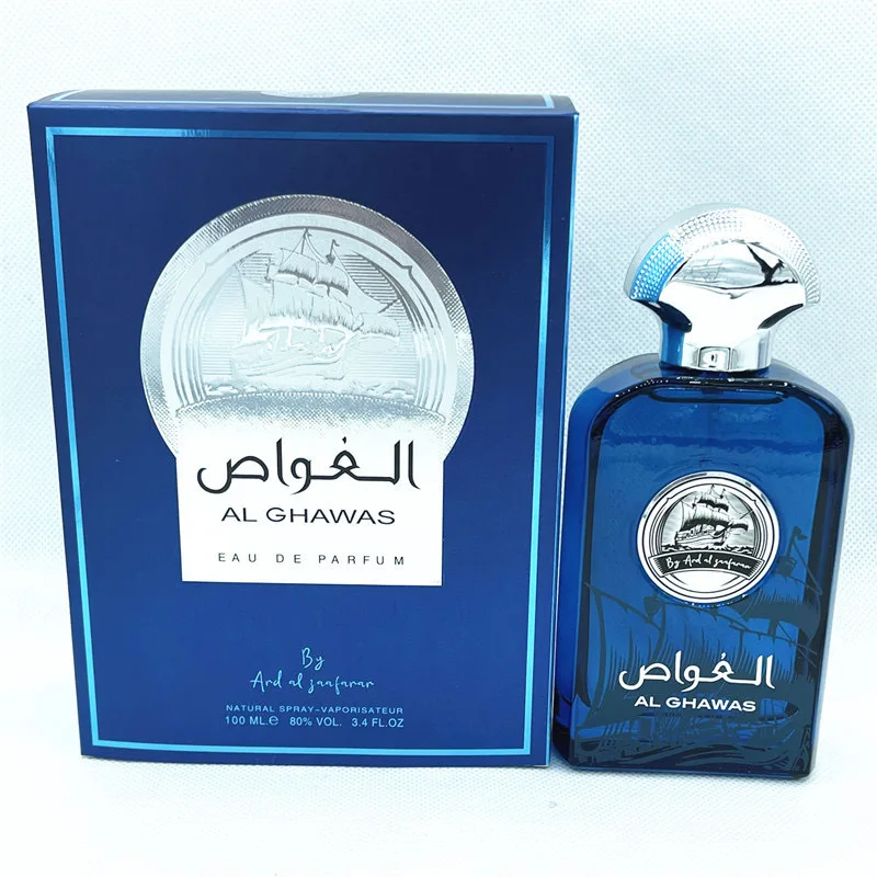 Оптовая продажа, духи alghawa Blue Ocean, для мужчин, возраст открытий, Арабский Дубай на Ближнем Востоке, Лидер продаж, высококачественные духи для мужчин