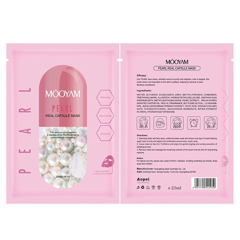 6 Types Capsule Pearl Face Mask Sheet Soothes Skin Moisturizing Whitening Firming Anti Aging 25ml MOOYAM Capsule Facial Mask